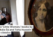 Like ‘Little Women,’ books by Zitkála-Šá and Taha Hussein are classics
