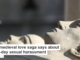 What a medieval love saga says about modern-day sexual harassment