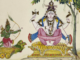 This god shoots love darts – but no, it’s not Cupid