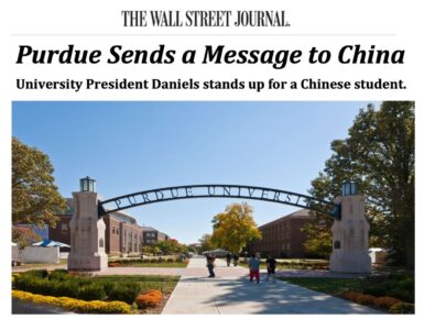 Purdue Sends a Message to China
