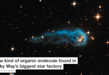 New kind of organic molecule found in Milky Way’s biggest star factory