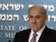 Netanyahu’s gamble sets up Israel for messy election campaign