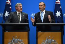 New industry policy welcome, but reform process is just beginning